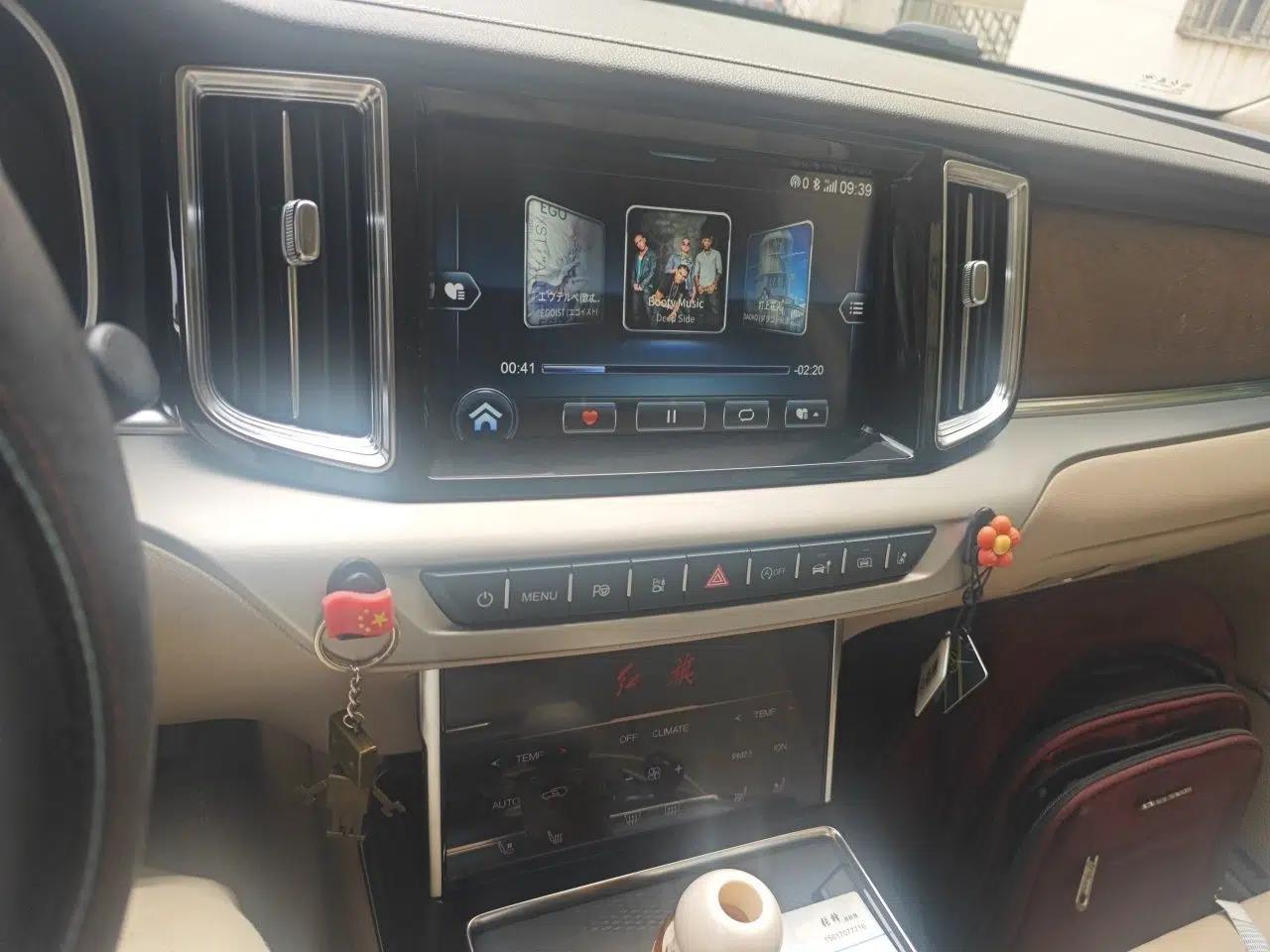 Hongqi HS7 2019 3.0T Automatic All-Wheel Drive Smart Connect Flagship Edition — миниатюра 14