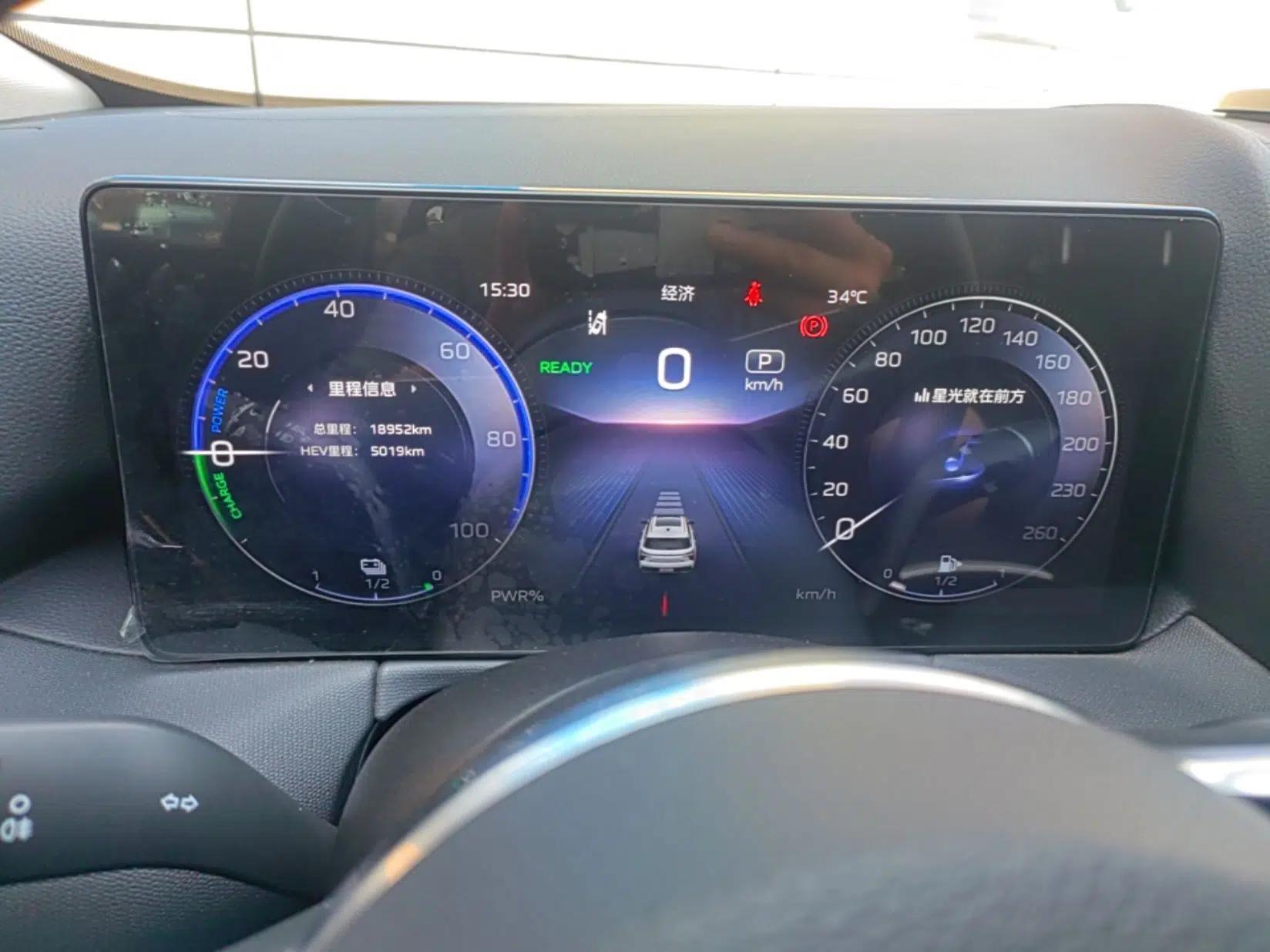 Hongqi HS3 PHEV 2024 PHEV 115km Jingwei Edition — миниатюра 14