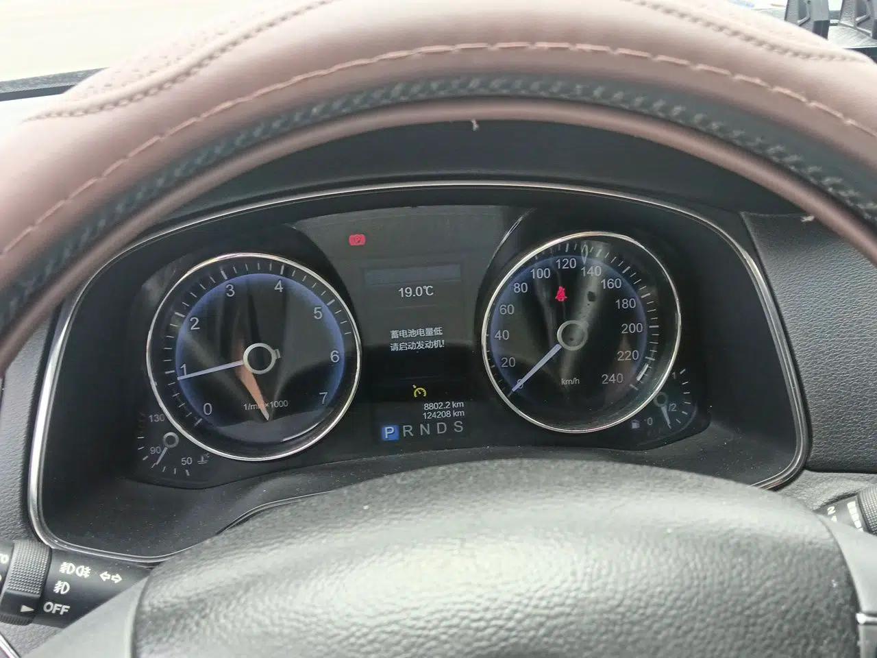 Hongqi H7 2015 2.0T Luxury Model — миниатюра 12