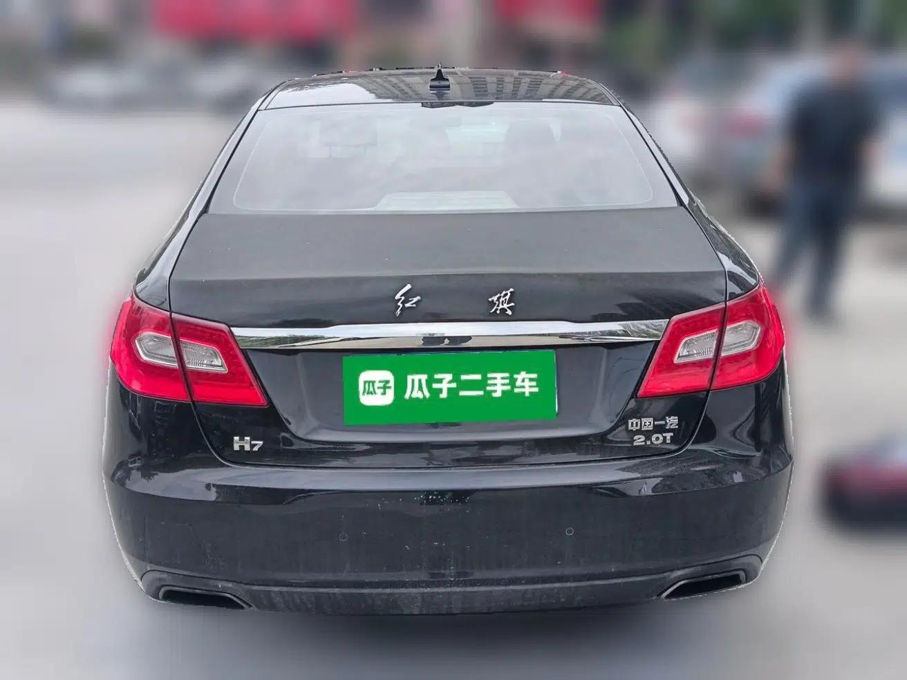 Hongqi H7 2015 2.0T Luxury Model — миниатюра 5