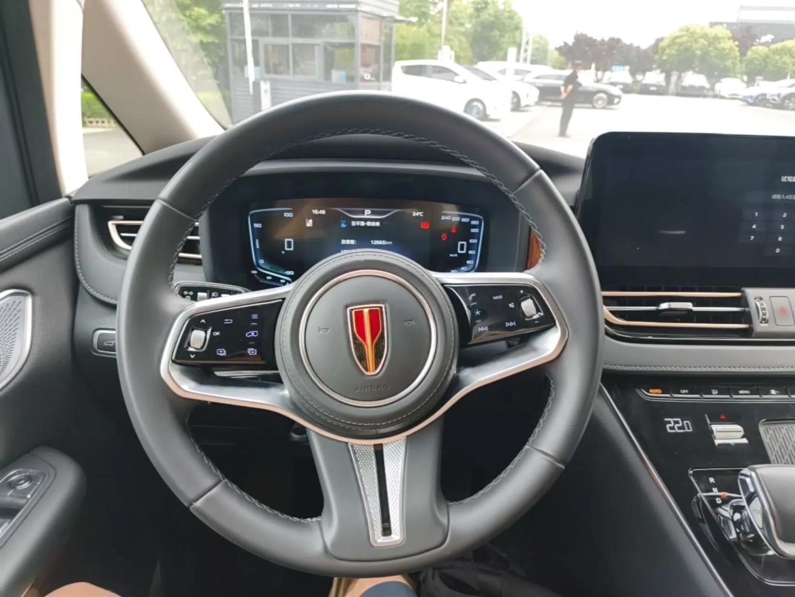 Hongqi HQ9 PHEV 2024 2.0T Four-Wheel Drive Luxury Edition — миниатюра 13
