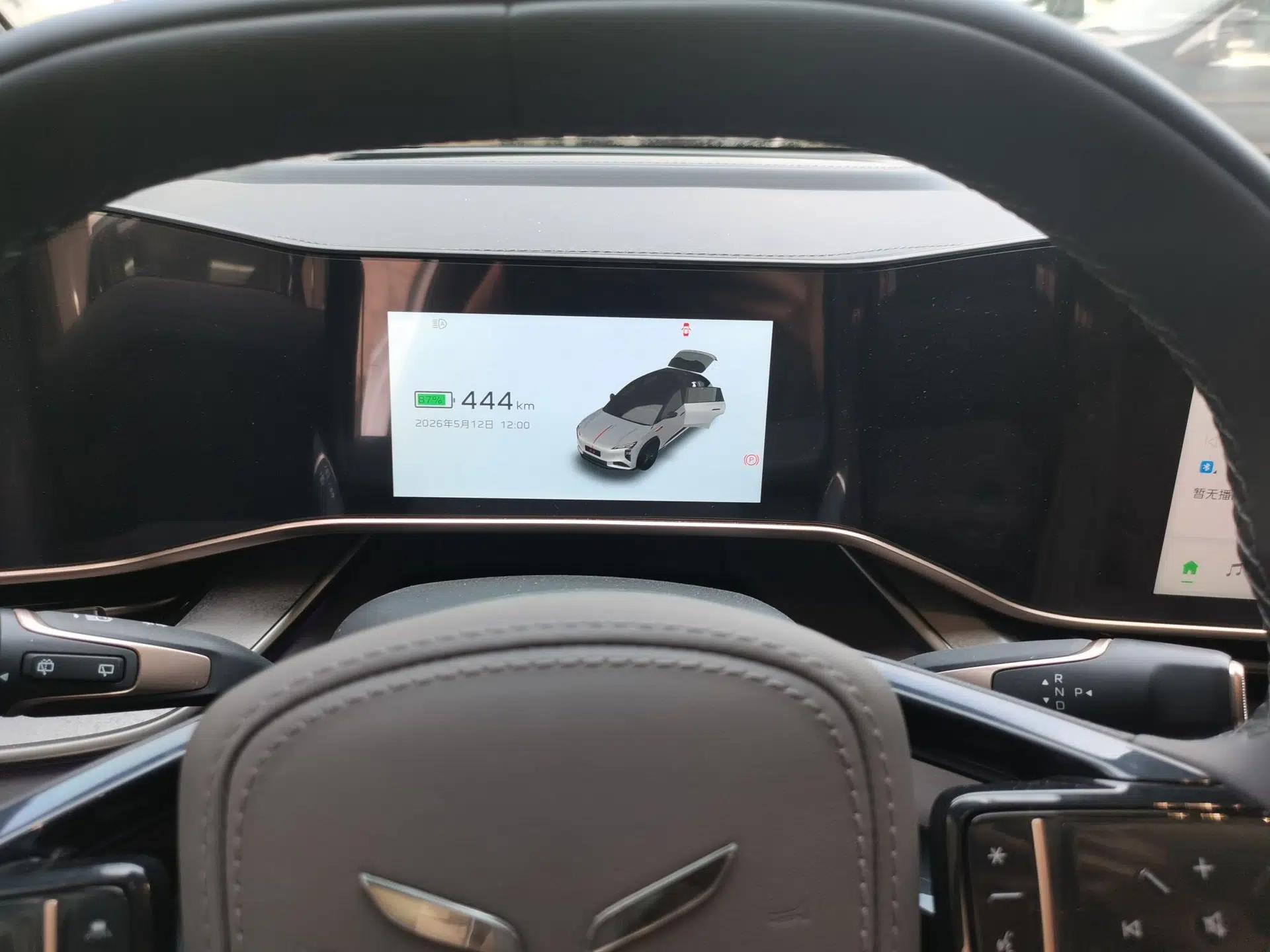Hongqi Tiangong 08 2025 605 Pioneer Edition — миниатюра 12