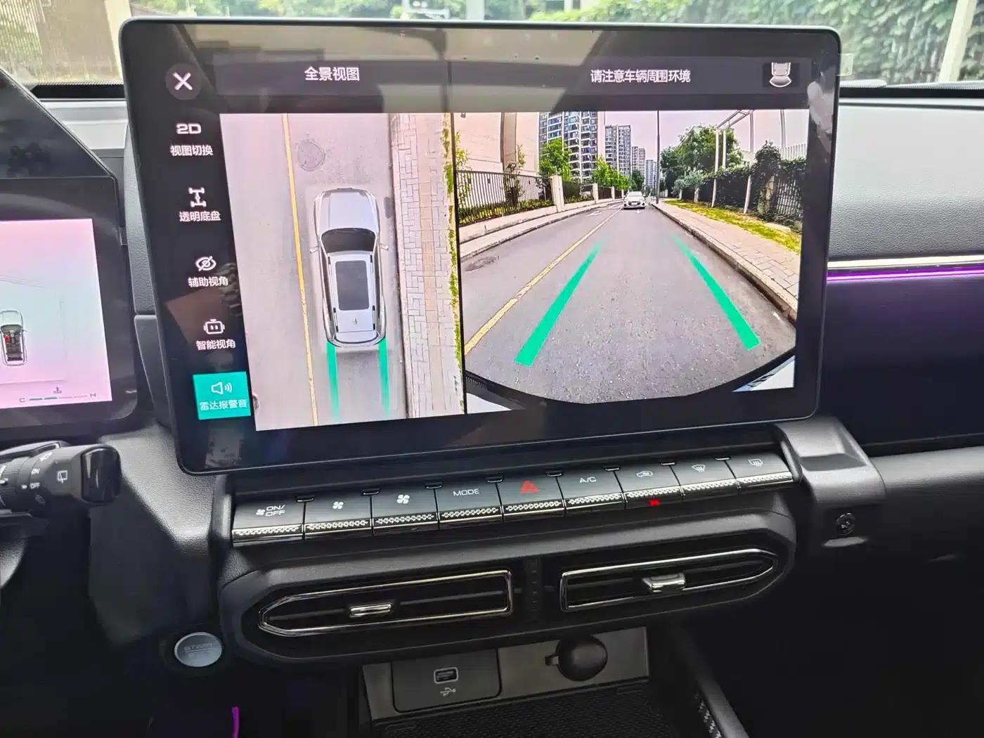 Haval Big Dog PLUS 2023 1.5T 2WD Trendy Wild Edition Plus — миниатюра 14