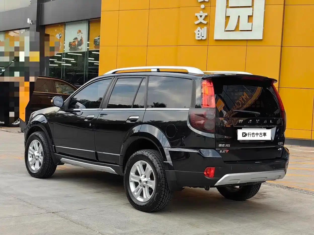 Haval H5 Classic 2018 Classic Edition 2.0T Manual 4WD Premium — миниатюра 4