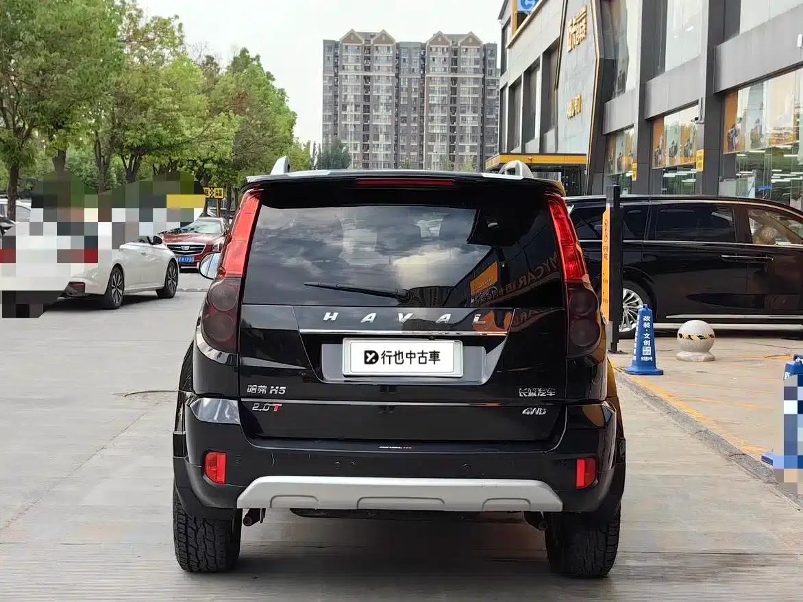 Haval H5 Classic 2018 Classic Edition 2.0T Manual 4WD Premium — миниатюра 5