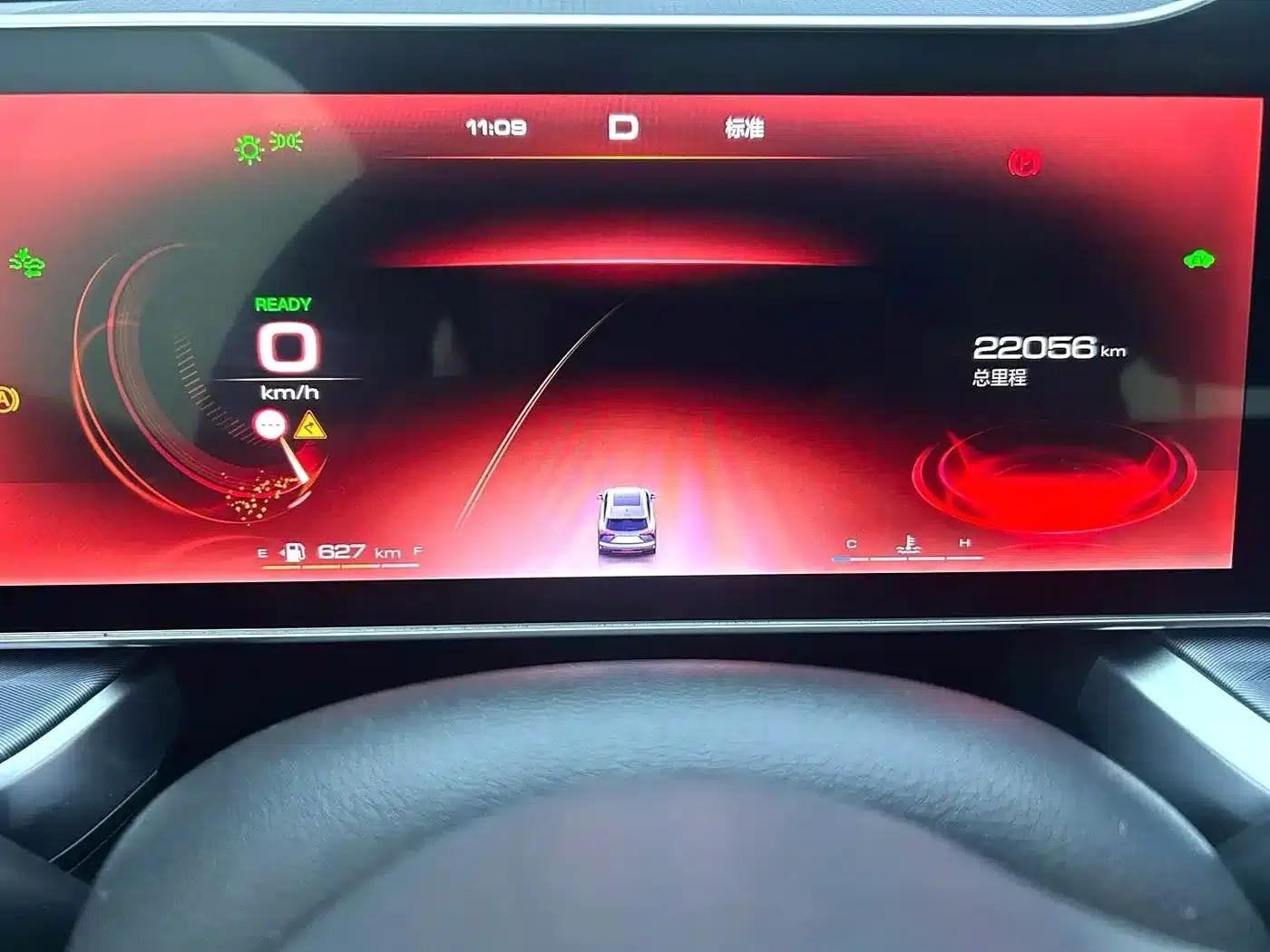 Haval Mythical Beast 2022 1.5T Smart Edition — миниатюра 8