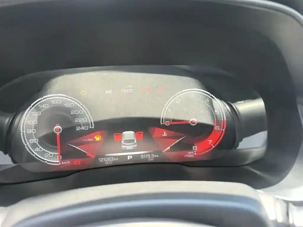 Haval F5 2018 1.5T i-Fan — миниатюра 12