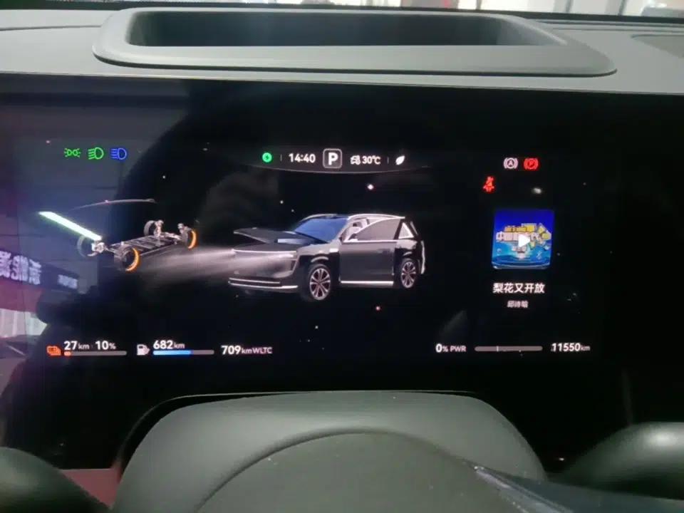 Hima AITO M8 2025 Extended-Range Ultra Version 53.4 kWh 5-Seater Edition — миниатюра 14
