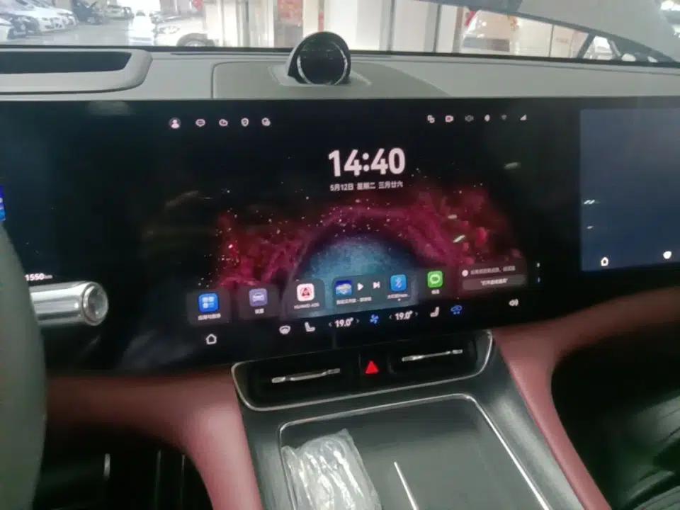Hima AITO M8 2025 Extended-Range Ultra Version 53.4 kWh 5-Seater Edition — миниатюра 15