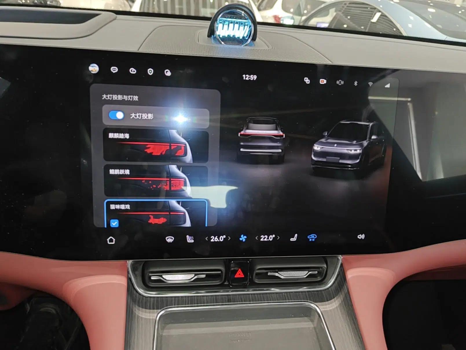 Hima AITO M8 2025 Extended-Range Ultra Version 53.4 kWh 5-Seater Edition — миниатюра 15