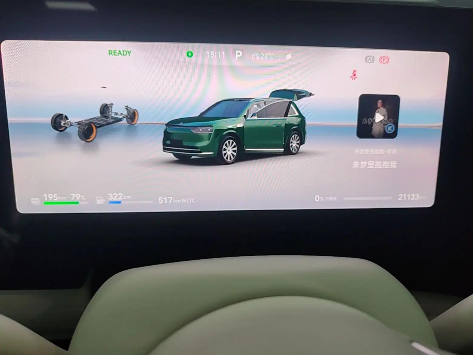 Hima AITO M8 2025 Extended-Range Max+ Version 53.4 kWh 6-Seater Edition — миниатюра 15