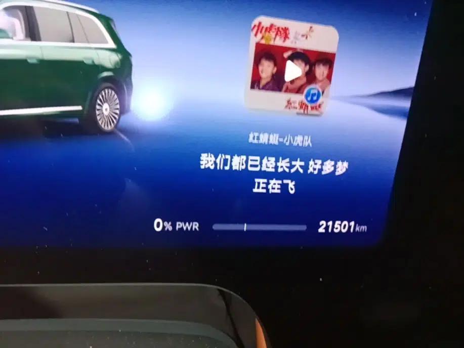 Hima AITO M8 2025 Extended-Range Ultra Version 53.4 kWh 6-Seater Edition — миниатюра 14