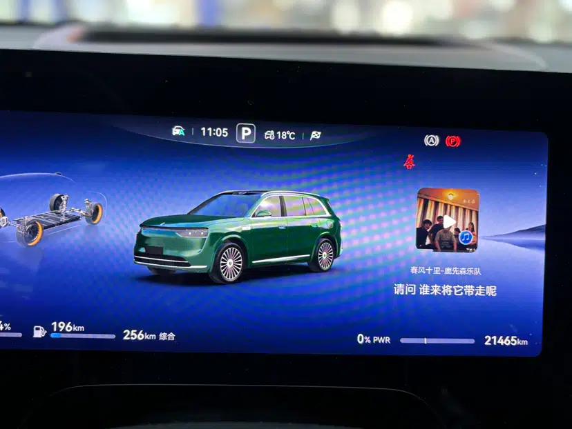 Hima AITO M8 2025 Extended-Range Ultra Version 53.4 kWh 6-Seater Edition — миниатюра 15