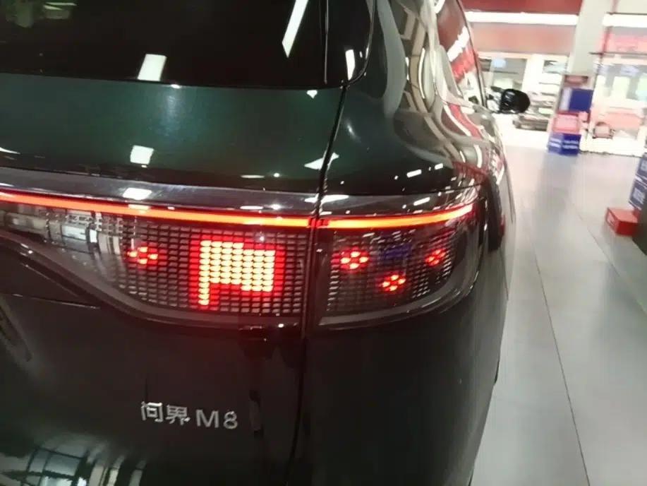 Hima AITO M8 2025 Extended-Range Ultra Version 53.4 kWh 6-Seater Edition — миниатюра 3