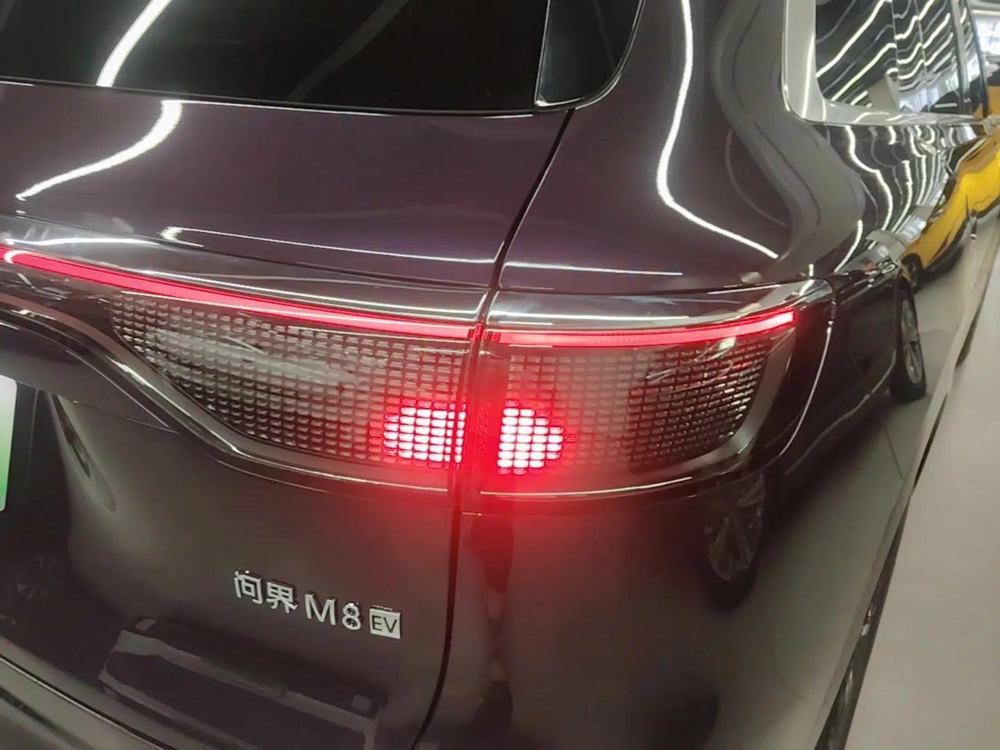 Hima AITO M8 2025 Model Pure Electric Max+ Five-Seat Long-Range Version — миниатюра 8