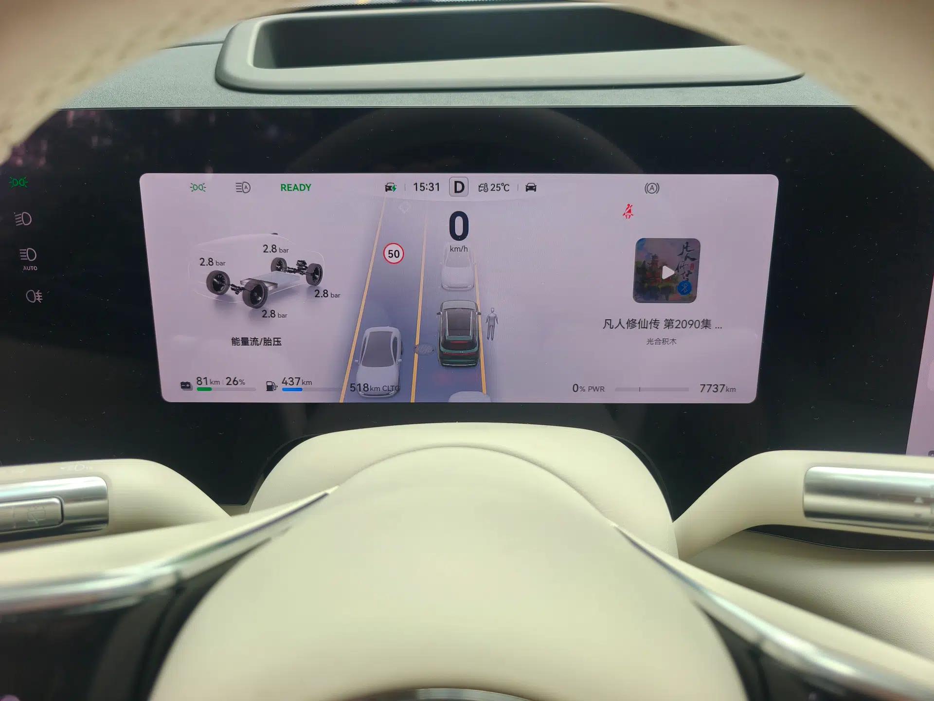 Hima AITO M8 2025 Extended-Range Max+ Version 53.4 kWh 6-Seater Edition — миниатюра 12