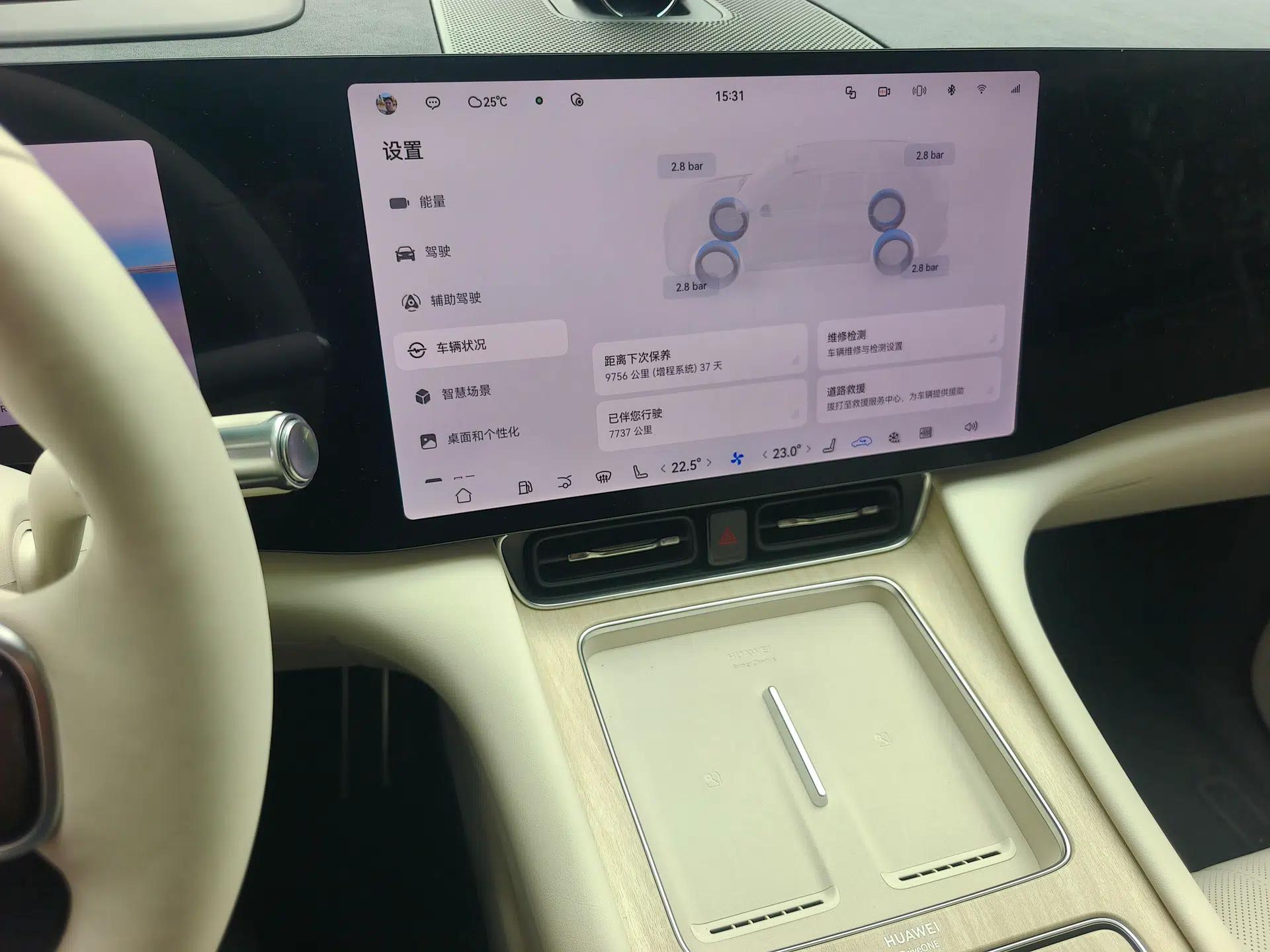 Hima AITO M8 2025 Extended-Range Max+ Version 53.4 kWh 6-Seater Edition — миниатюра 14
