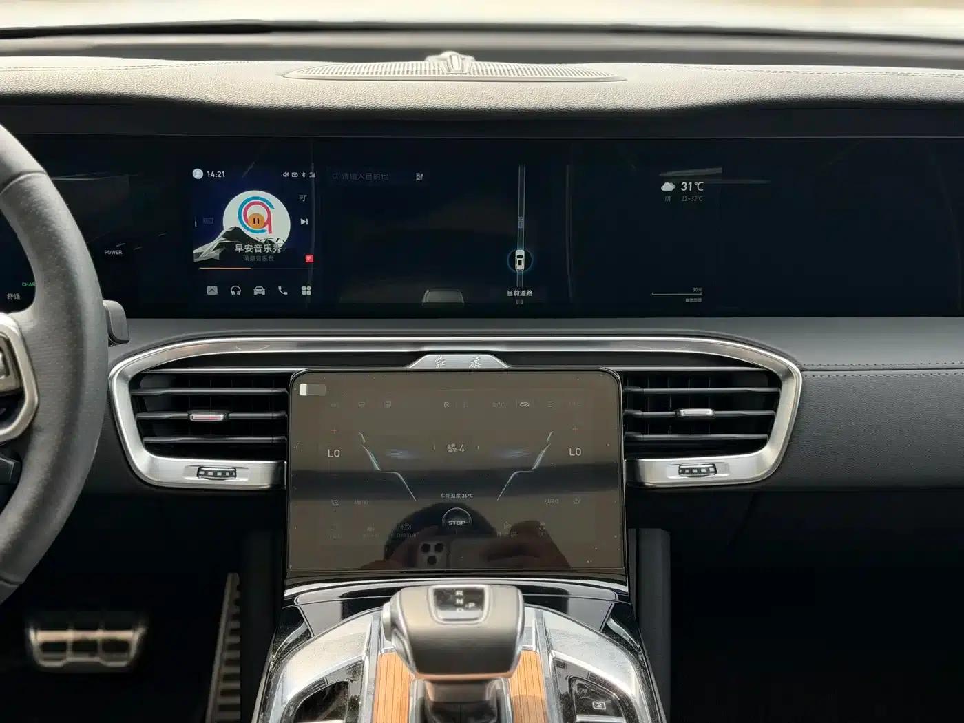 Hongqi E-HS9 2021 Model 460km Flagship Edition 7-Seater — миниатюра 21