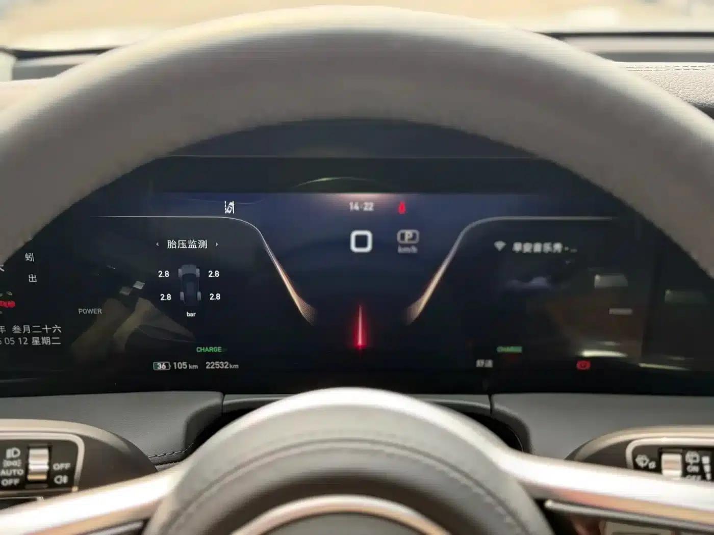 Hongqi E-HS9 2021 Model 460km Flagship Edition 7-Seater — миниатюра 23