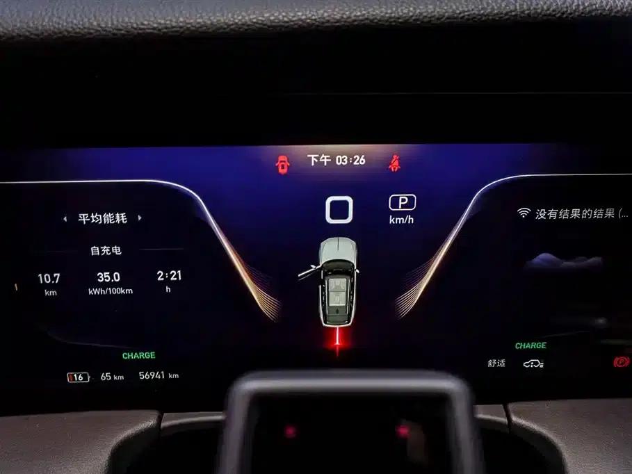 Hongqi E-HS9 2021 Model 510km Flagship Edition Six-Seater — миниатюра 27