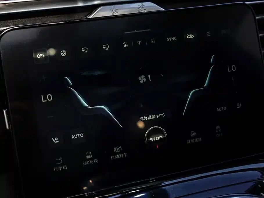 Hongqi E-HS9 2021 Model 510km Flagship Edition Six-Seater — миниатюра 29