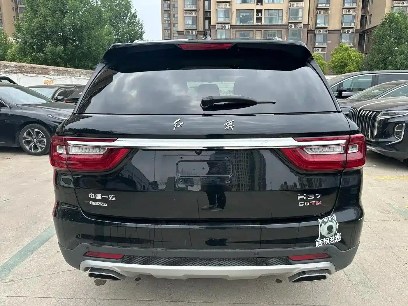 Hongqi HS7 2022 3.0T Automatic 4WD Intelligent Flagship Edition (5-seater) — миниатюра 6