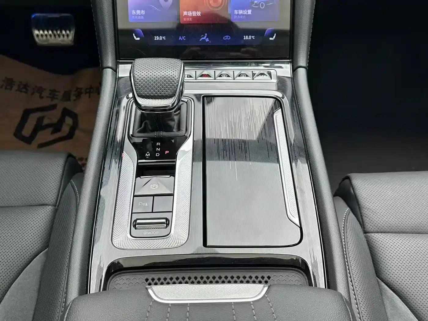 Hongqi H6 2023 2.0T Elegant Edition — миниатюра 20