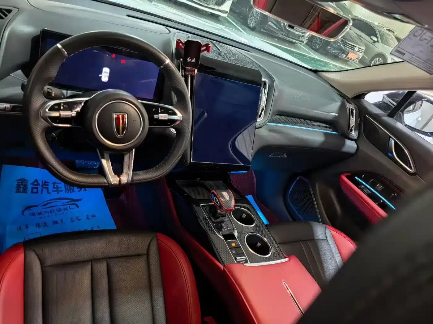 Hongqi HS3 2024 1.5T Brave Edition — миниатюра 5