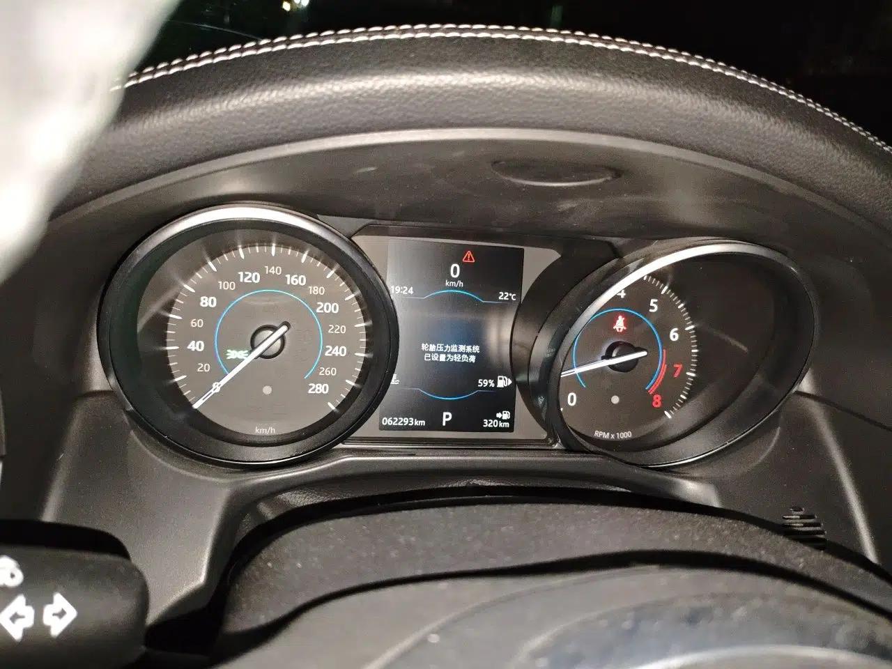 Jaguar XF 2016 XF 2.0T Two-Wheel-Drive R-Sport Sport Edition — миниатюра 12