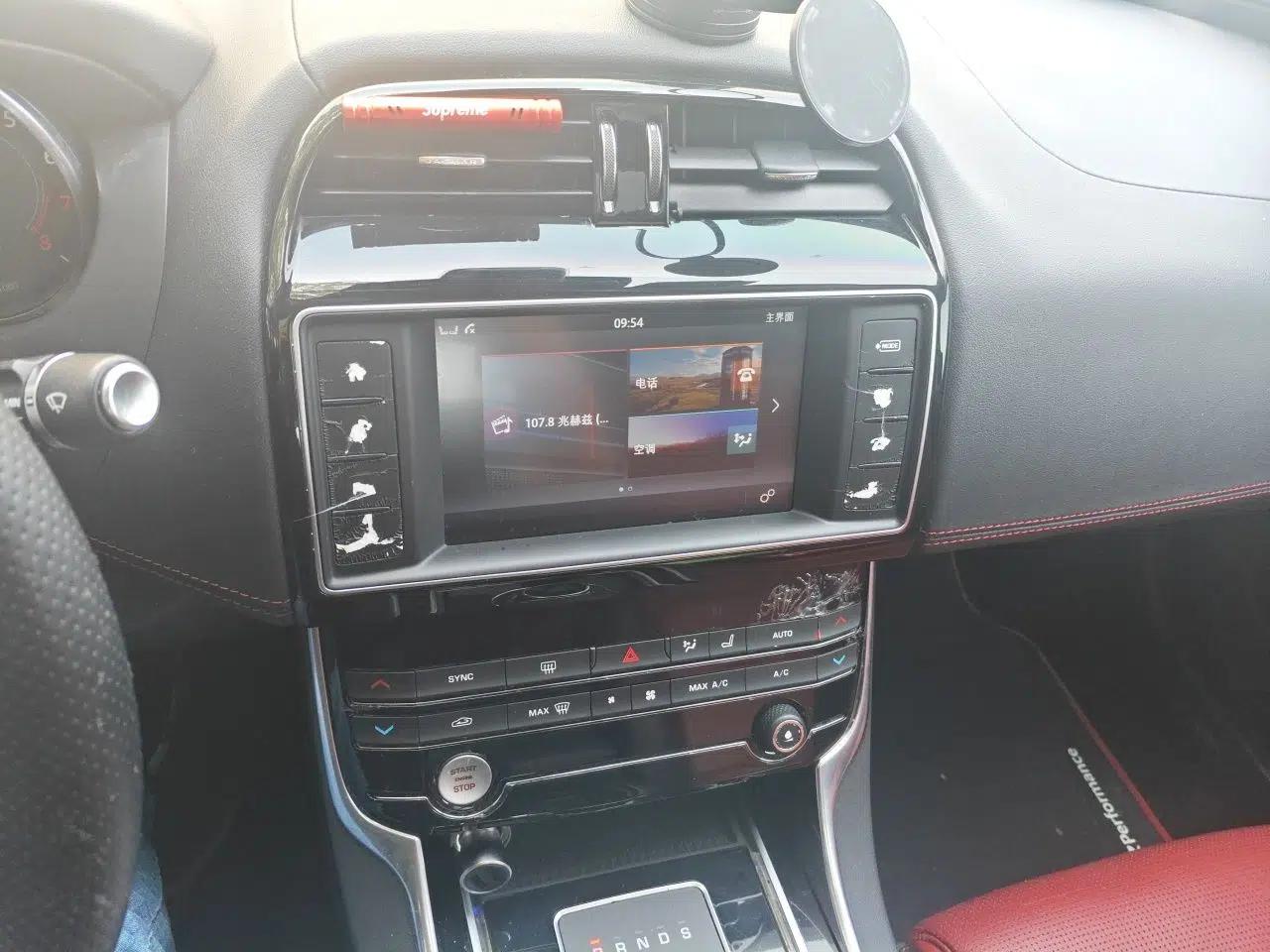 Jaguar XE 2017 2.0T 200 PS R-Sport — миниатюра 14