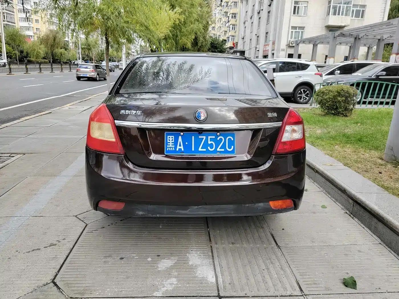 King Kong 2014 Sedan 1.5L Manual Entry-Level — миниатюра 2