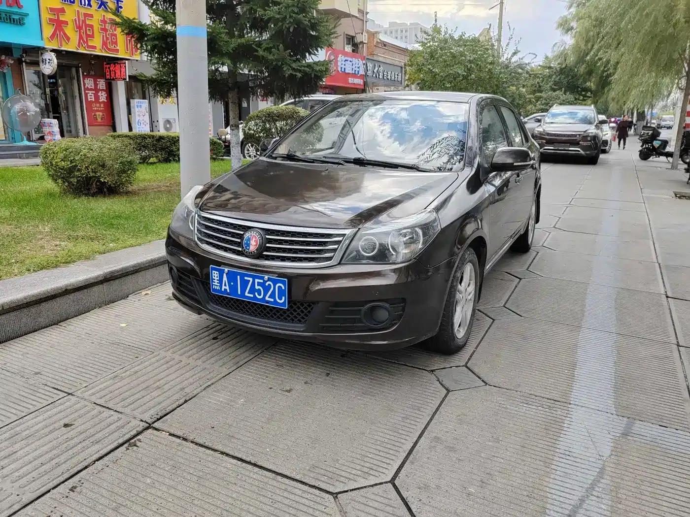 King Kong 2014 Sedan 1.5L Manual Entry-Level — миниатюра 4