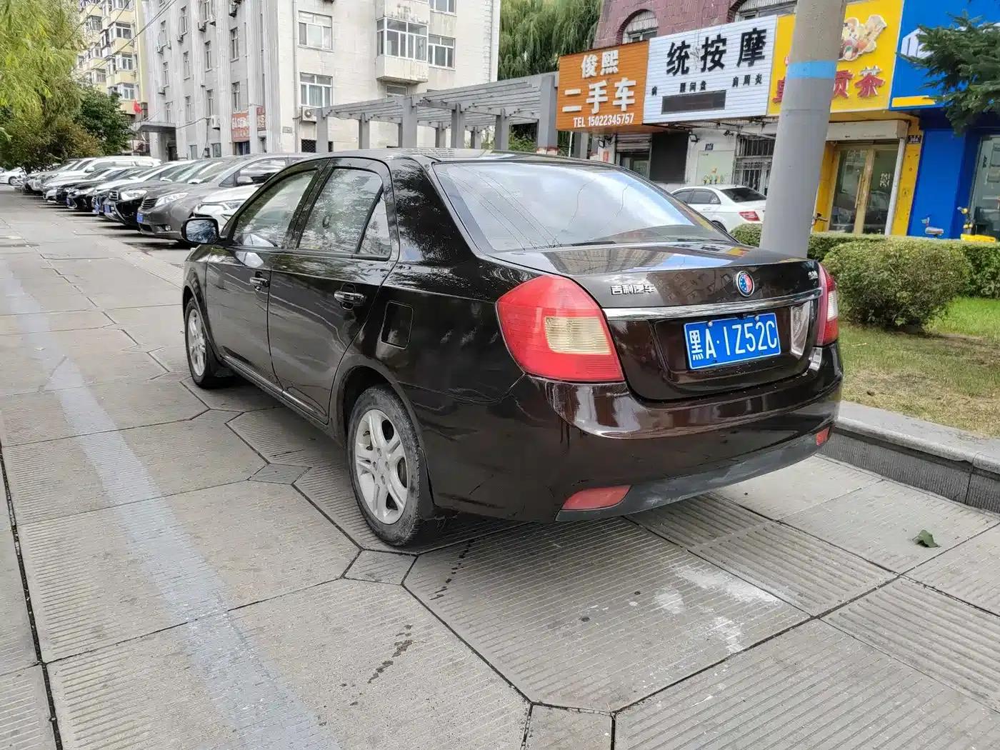 King Kong 2014 Sedan 1.5L Manual Entry-Level — миниатюра 5
