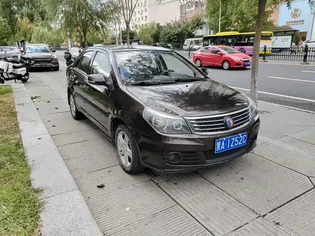 King Kong 2014 Sedan 1.5L Manual Entry-Level