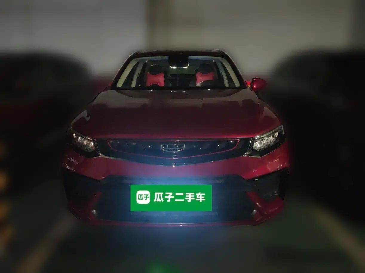 Geely Auto Monjaro 2019 350T YAOXINGZHE — миниатюра 2