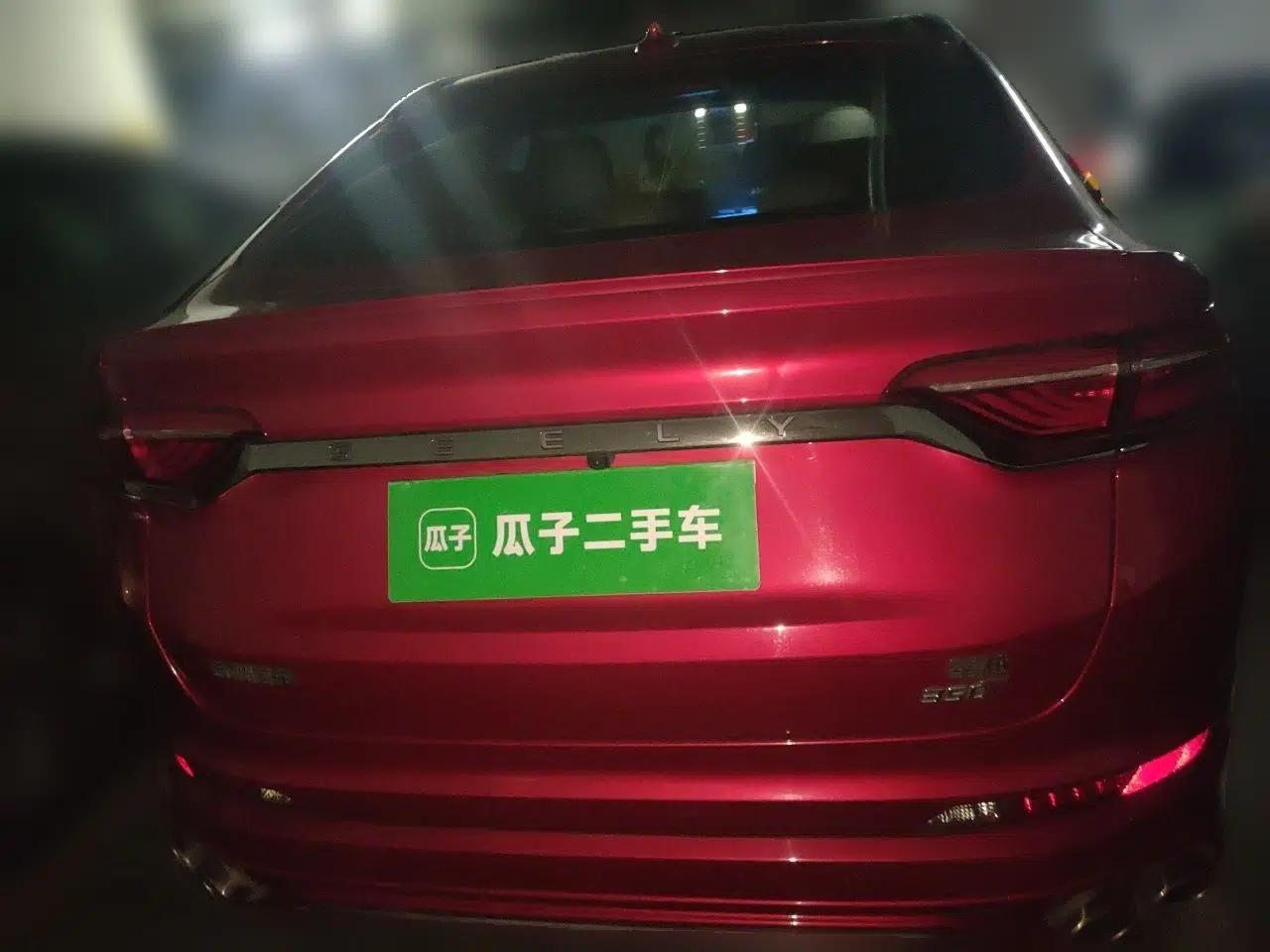 Geely Auto Monjaro 2019 350T YAOXINGZHE — миниатюра 5
