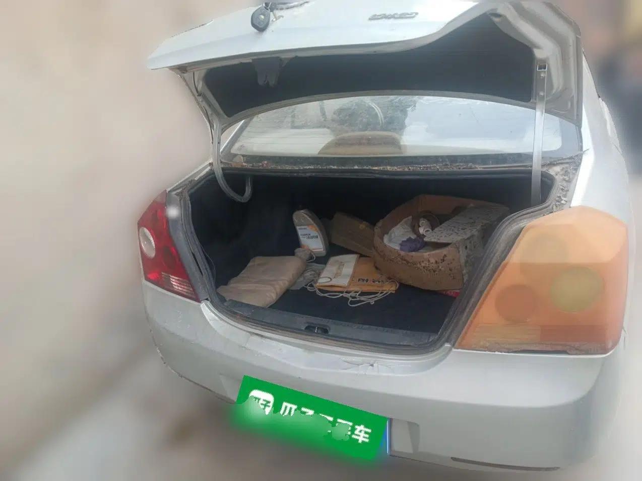 Geely Auto Diamond 2010 2nd Generation 1.5L Manual Standard Version — миниатюра 20