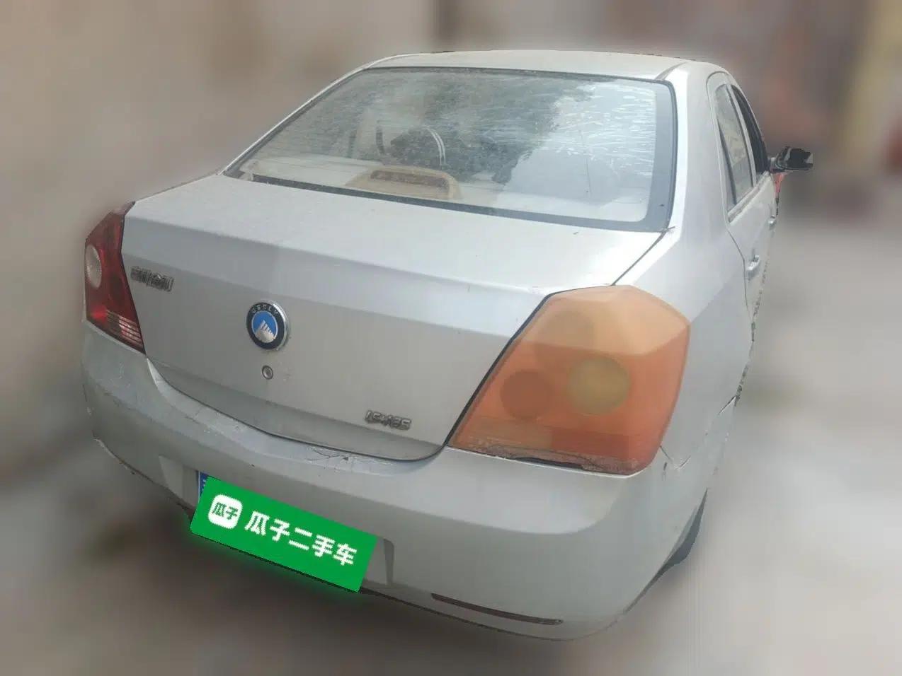 Geely Auto Diamond 2010 2nd Generation 1.5L Manual Standard Version — миниатюра 5