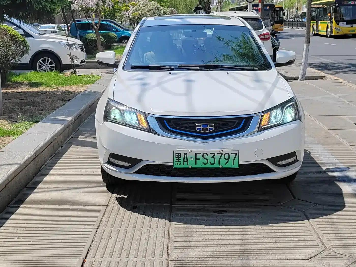 Geely Emgrand New Energy 2017 1.5L PHEV Elite Edition — миниатюра 2