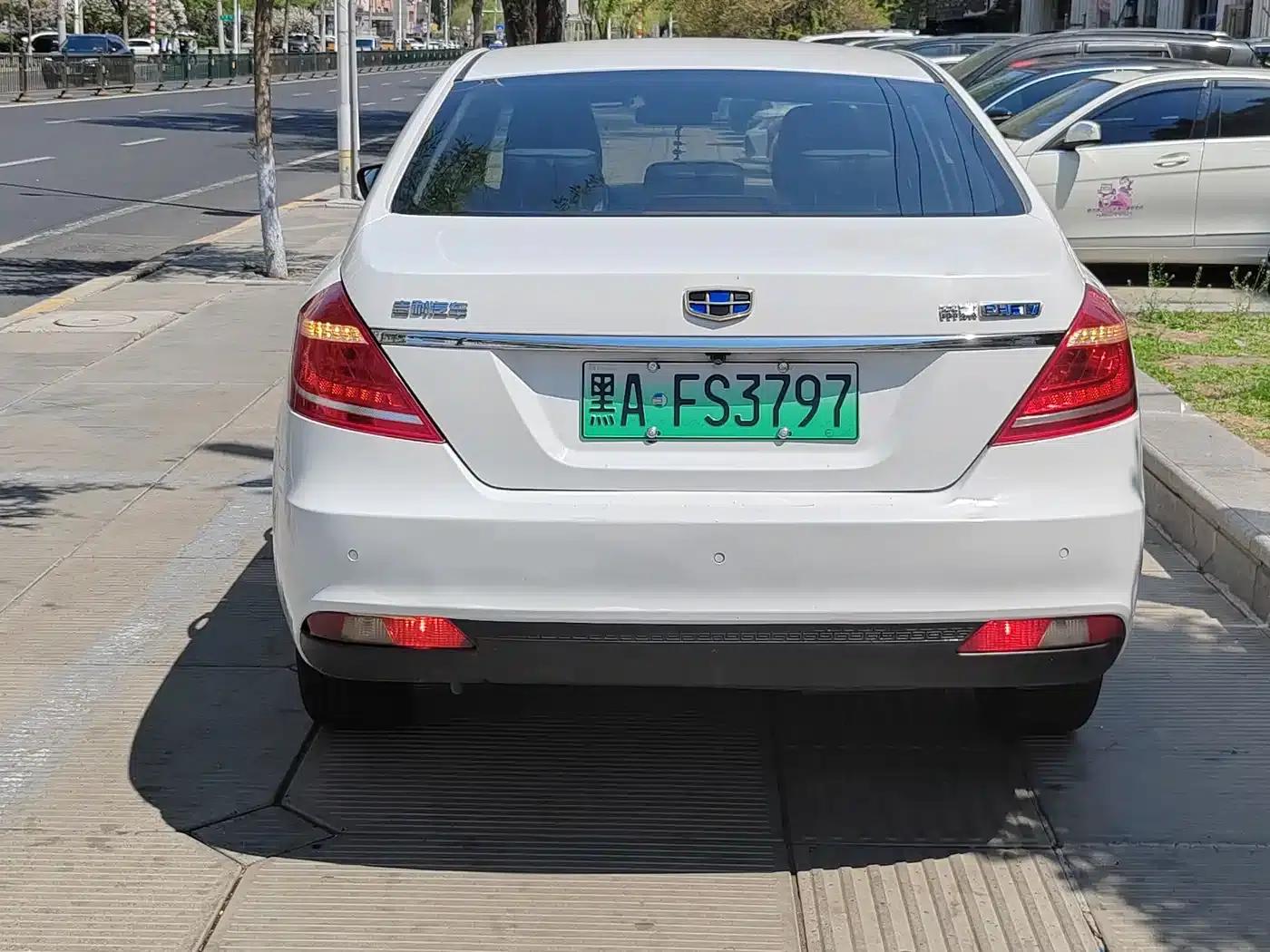Geely Emgrand New Energy 2017 1.5L PHEV Elite Edition — миниатюра 4