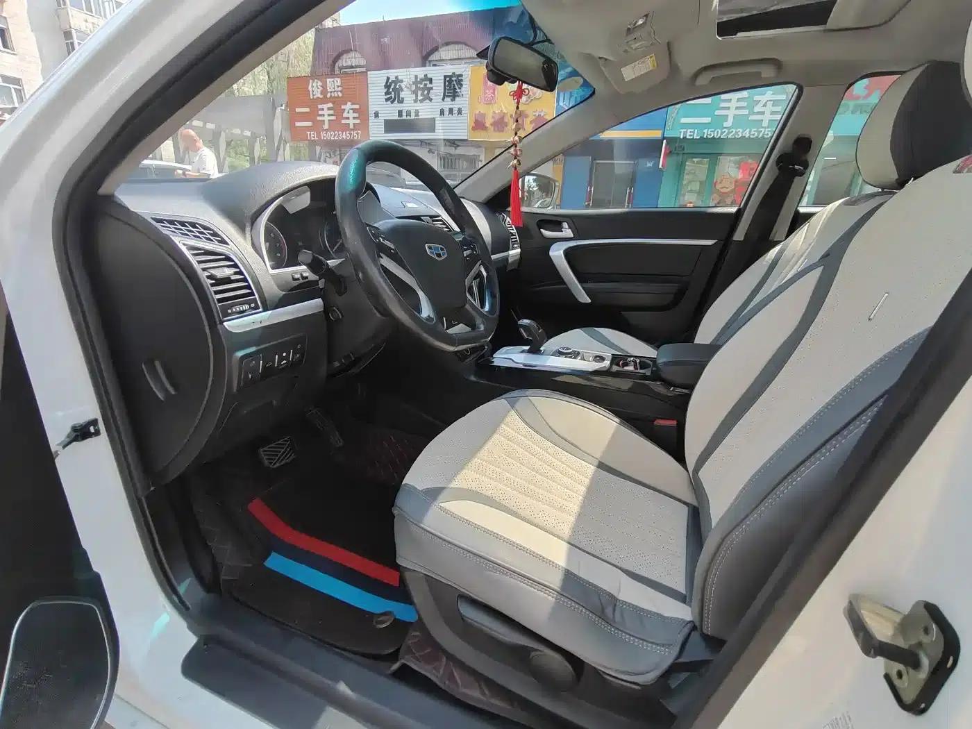 Geely Emgrand New Energy 2017 1.5L PHEV Elite Edition — миниатюра 7