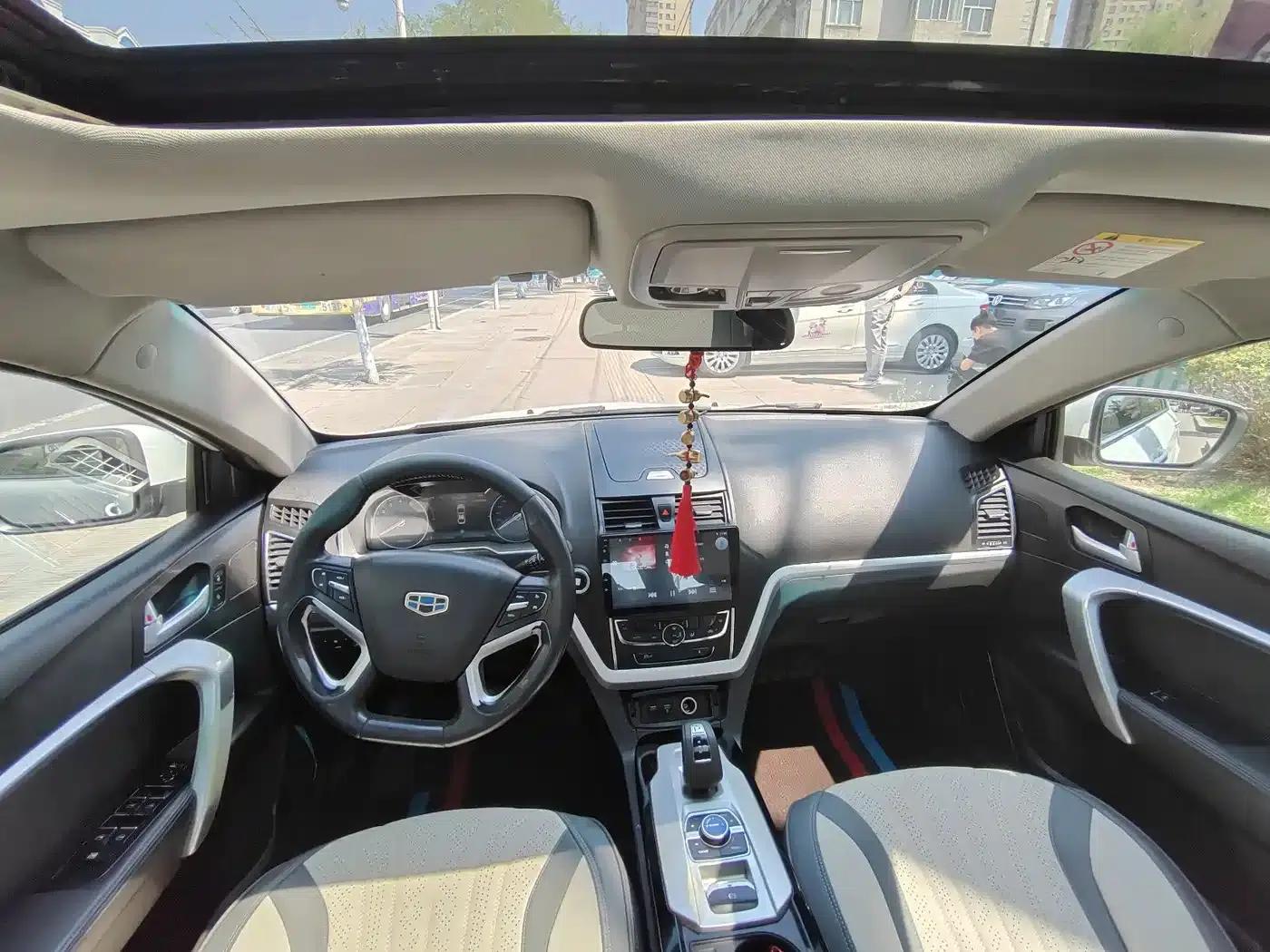 Geely Emgrand New Energy 2017 1.5L PHEV Elite Edition — миниатюра 8