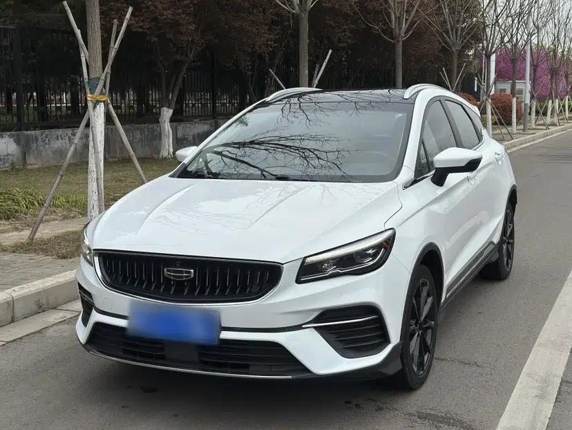 Geely Auto Emgrand S 2021 1.4T CVT Prestige Edition — миниатюра 1
