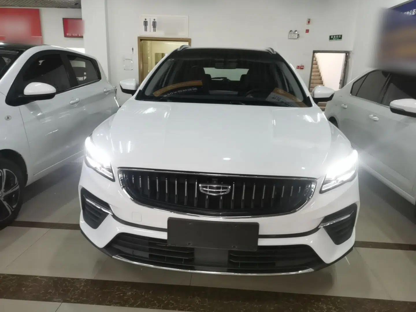 Geely Auto Emgrand S 2021 1.4T CVT Prestige Edition — миниатюра 2