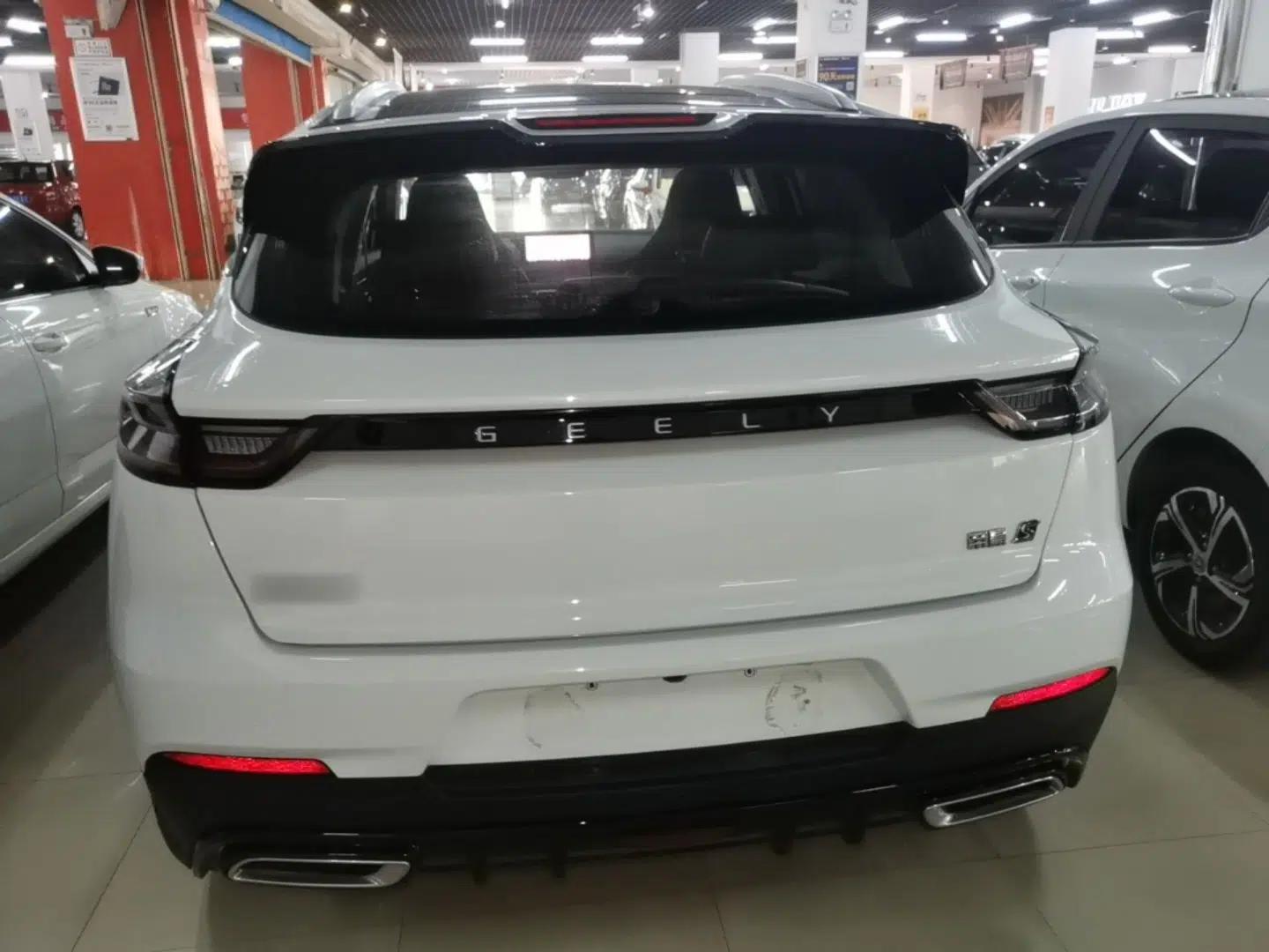 Geely Auto Emgrand S 2021 1.4T CVT Prestige Edition — миниатюра 3