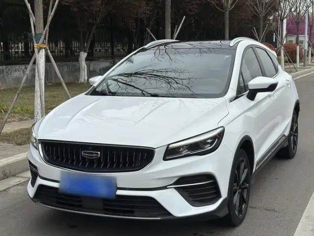 Geely Auto Emgrand S 2021 1.4T CVT Prestige Edition