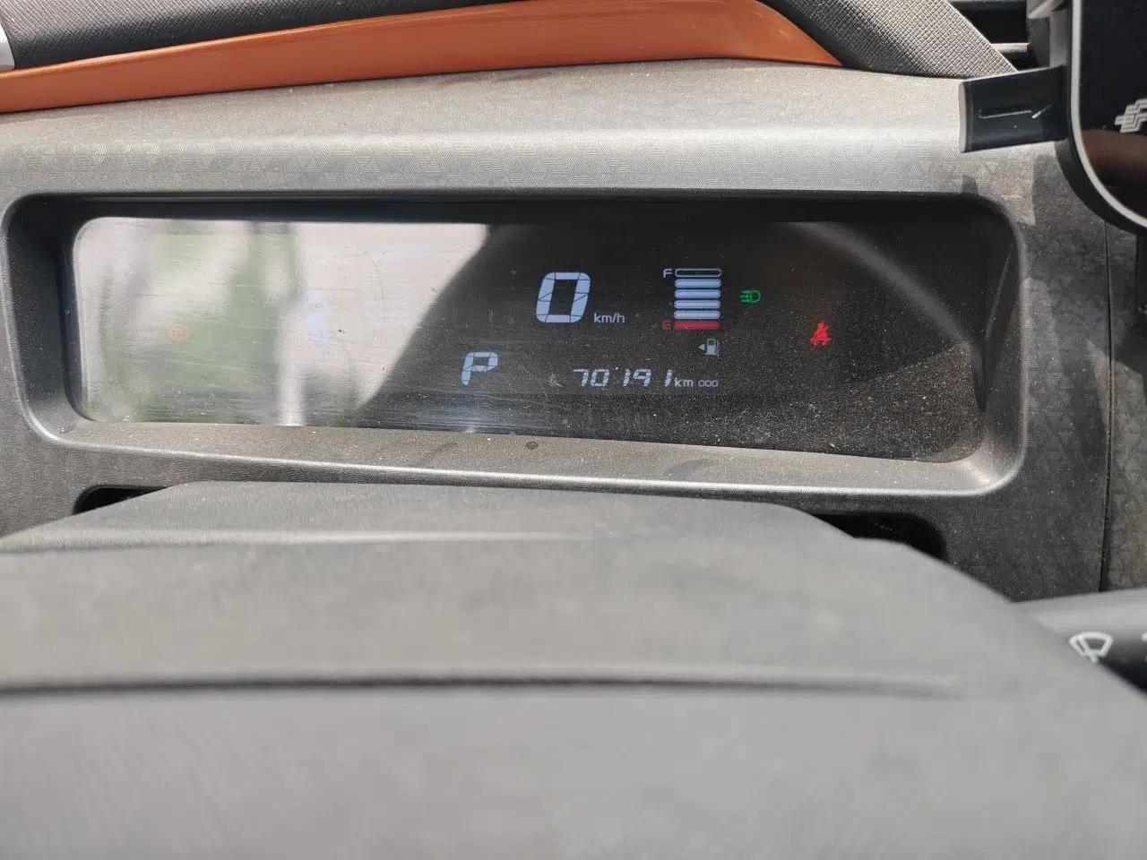 Geely Auto Vision X1 2017 1.3L Automatic Fun Edition — миниатюра 13