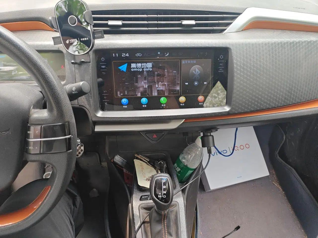 Geely Auto Vision X1 2017 1.3L Automatic Fun Edition — миниатюра 14
