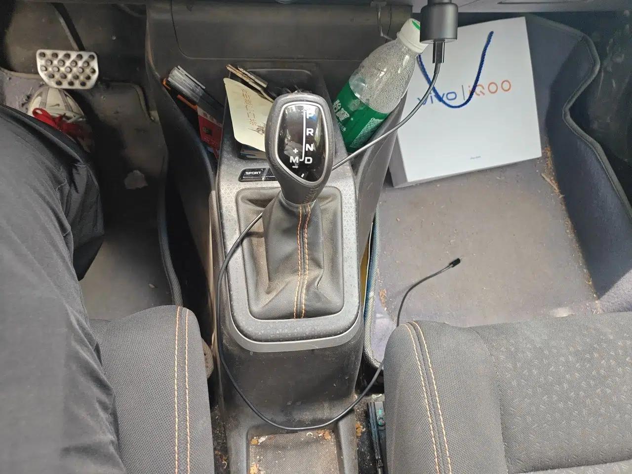 Geely Auto Vision X1 2017 1.3L Automatic Fun Edition — миниатюра 15