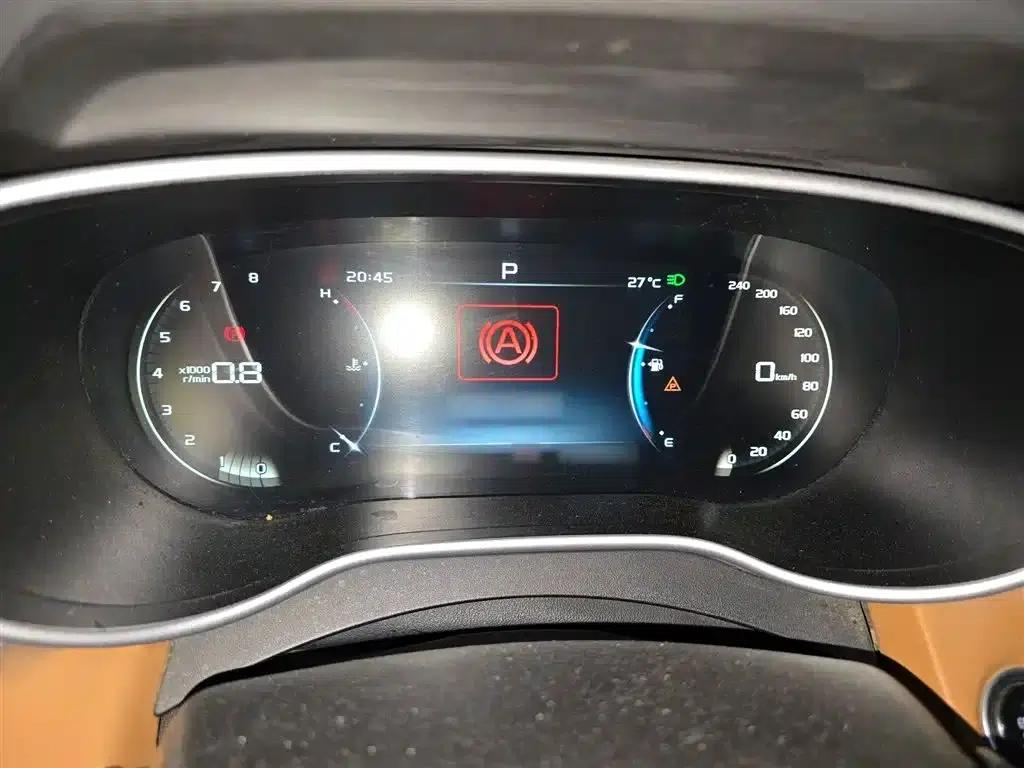 Geely Vision S1 2018 1.4T CVT Elite Edition — миниатюра 4